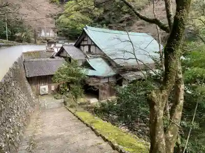 醍醐寺(上醍醐)(京都府)