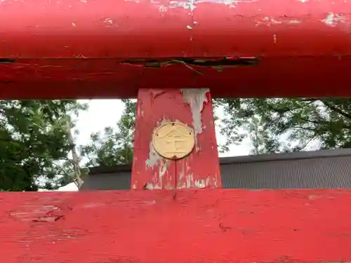 金比羅神社の鳥居