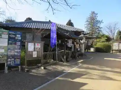 柳澤神社のその他建物