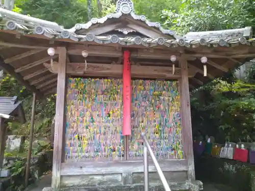 正寿院(京都府)