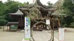 水戸八幡宮の建物その他