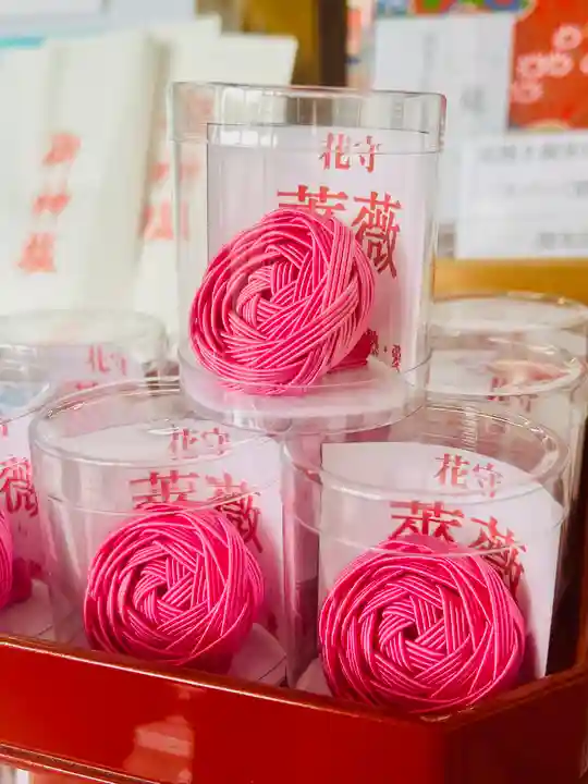 仙台八坂神社(宮城県)