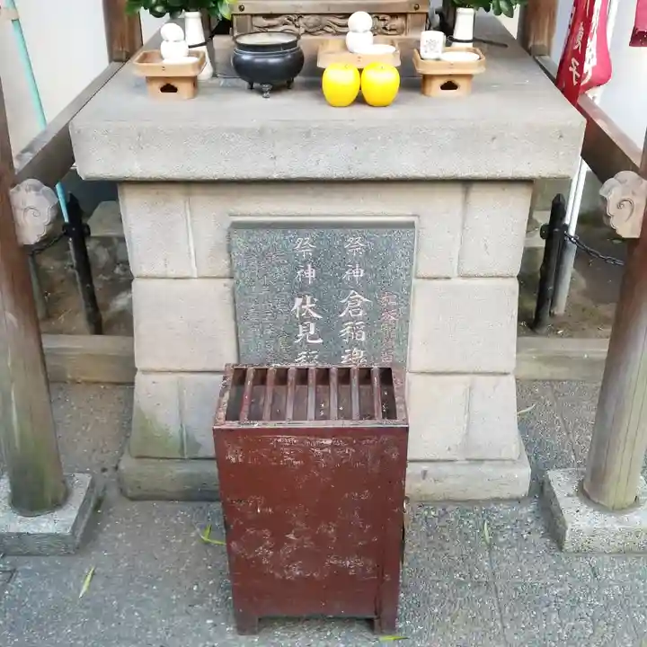 松坂稲荷大明神のその他建物