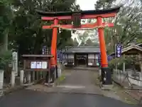 菱妻神社の鳥居