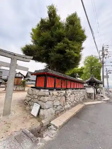 大将軍神社の{uncategorized: "未分類", other: "その他", undefined: "問題あり", building: "その他建物", grave: "お墓", sacred_gate: "鳥居", guardian: "狛犬", statue: "像", buddha: "仏像", history: "歴史", nature: "自然", garden: "庭園", animal: "動物", pagoda: "塔", temizu: "手水舎", mountain_gate: "山門・神門", sanctuary: "本殿・本堂", subordinate: "末社・摂社", art: "芸術", scenery: "景色", jizo: "地蔵", ema: "絵馬", goshuin: "御朱印", omikuji: "おみくじ", items: "授与品その他", amulet: "お守り", goshuincho: "御朱印帳", eats: "食事", festival: "お祭り", votive_dance: "神楽", shichigosan: "七五三参", wedding: "結婚式", experience: "体験その他", initially: "初詣", around: "周辺", anti_infection: "感染症対策"}