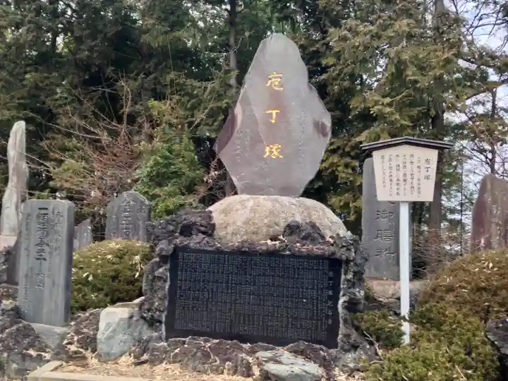 成田山新勝寺(千葉県)