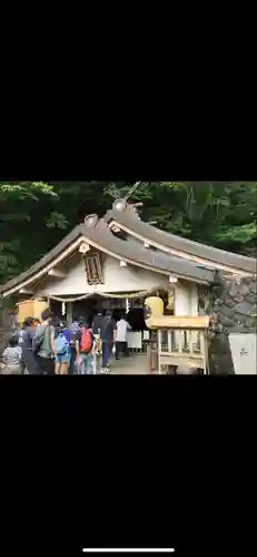 戸隠神社奥社(長野県)