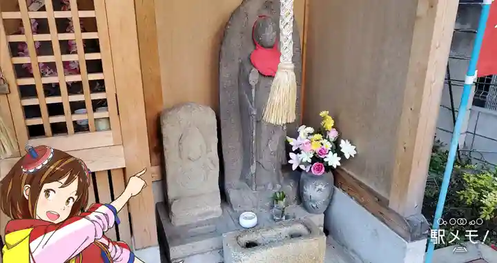 立石子育地蔵尊の地蔵