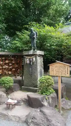 報徳二宮神社(神奈川県)