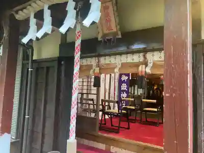 横浜御嶽神社(神奈川県)