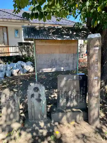 鷲神社(栃木県)