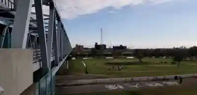 鵜森稲荷神社の周辺