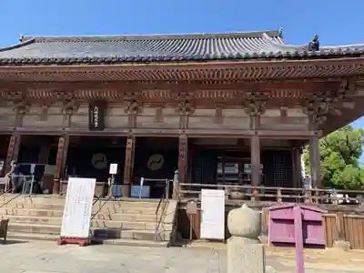 四天王寺の本殿・本堂