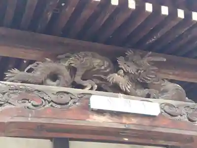 常国寺(新潟県)