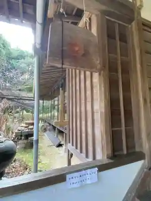 東大寺別院阿弥陀寺の{uncategorized: "未分類", other: "その他", undefined: "問題あり", building: "その他建物", grave: "お墓", sacred_gate: "鳥居", guardian: "狛犬", statue: "像", buddha: "仏像", history: "歴史", nature: "自然", garden: "庭園", animal: "動物", pagoda: "塔", temizu: "手水舎", mountain_gate: "山門・神門", sanctuary: "本殿・本堂", subordinate: "末社・摂社", art: "芸術", scenery: "景色", jizo: "地蔵", ema: "絵馬", goshuin: "御朱印", omikuji: "おみくじ", items: "授与品その他", amulet: "お守り", goshuincho: "御朱印帳", eats: "食事", festival: "お祭り", votive_dance: "神楽", shichigosan: "七五三参", wedding: "結婚式", experience: "体験その他", initially: "初詣", around: "周辺", anti_infection: "感染症対策"}