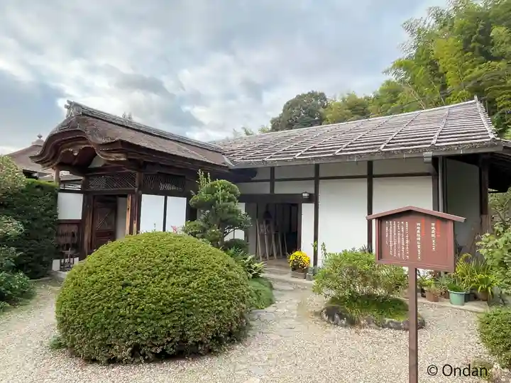 長岳寺(奈良県)