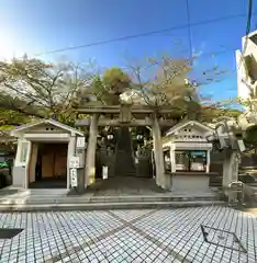 北野天満神社(兵庫県)