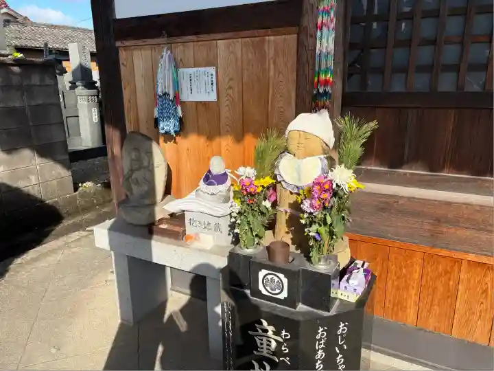 極楽寺(愛知県)