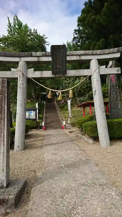大衡八幡神社の鳥居