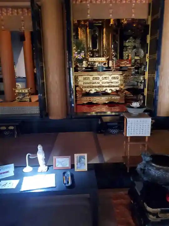 西念寺(茨城県)