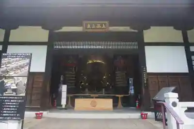 淨眞寺の末社・摂社