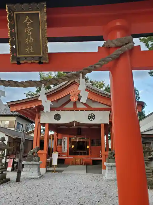 秩父今宮神社のその他建物