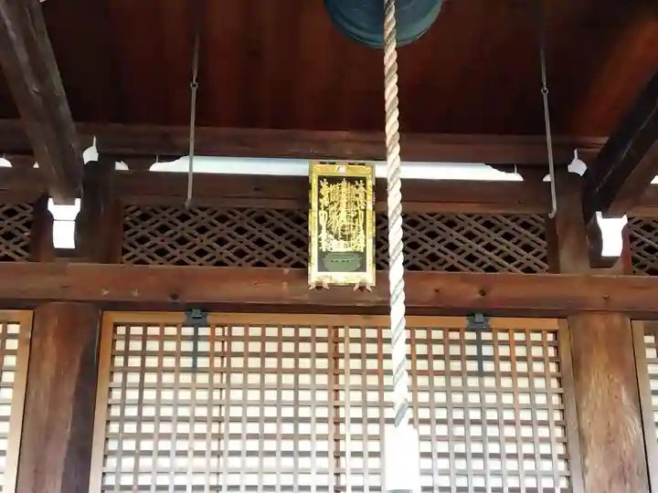 寳塔寺(宝塔寺)(京都府)