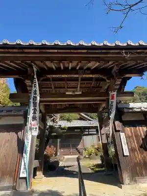 広昌院 大師堂(愛知県)