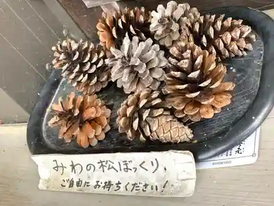 三輪神社のその他建物