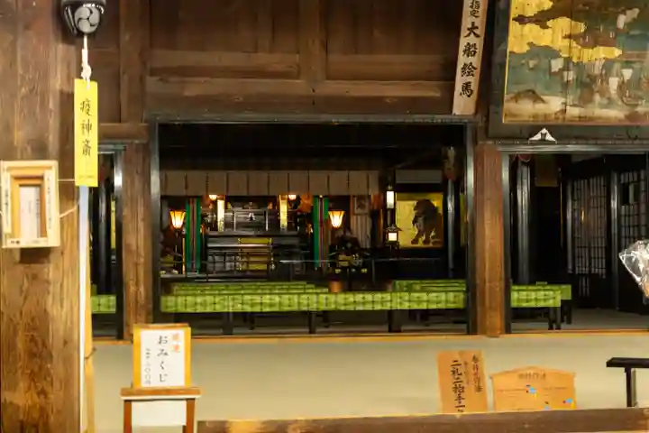 白山神社(新潟県)
