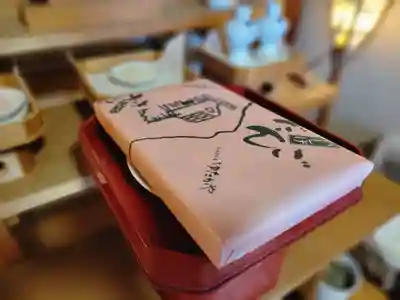 伏木香取神社(茨城県)