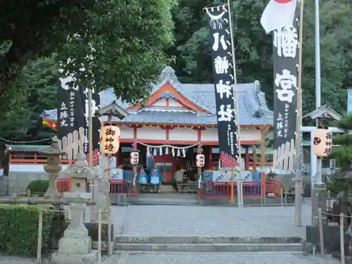 勝浦八幡神社の本殿・本堂