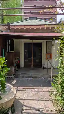 和光寺(大阪府)