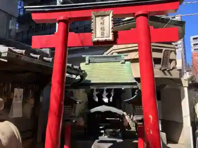 身延別院の{uncategorized: "未分類", other: "その他", undefined: "問題あり", building: "その他建物", grave: "お墓", sacred_gate: "鳥居", guardian: "狛犬", statue: "像", buddha: "仏像", history: "歴史", nature: "自然", garden: "庭園", animal: "動物", pagoda: "塔", temizu: "手水舎", mountain_gate: "山門・神門", sanctuary: "本殿・本堂", subordinate: "末社・摂社", art: "芸術", scenery: "景色", jizo: "地蔵", ema: "絵馬", goshuin: "御朱印", omikuji: "おみくじ", items: "授与品その他", amulet: "お守り", goshuincho: "御朱印帳", eats: "食事", festival: "お祭り", votive_dance: "神楽", shichigosan: "七五三参", wedding: "結婚式", experience: "体験その他", initially: "初詣", around: "周辺", anti_infection: "感染症対策"}