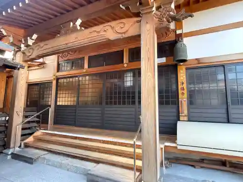 浄福寺(滋賀県)