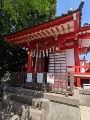 藤神稲荷神社(東京都)