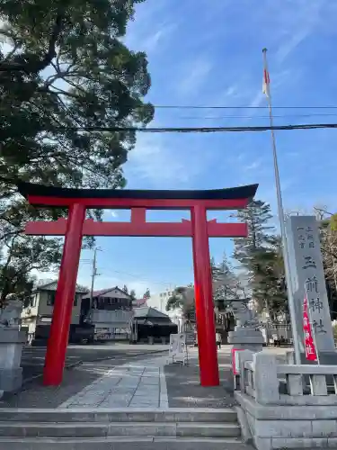玉前神社(千葉県)