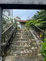 竜宮神井(沖縄県)