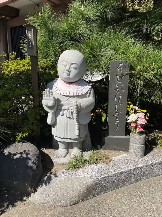 延命寺(逗子大師延命寺)(神奈川県)