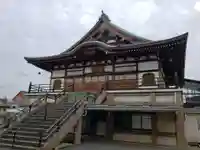 清見寺の本殿・本堂