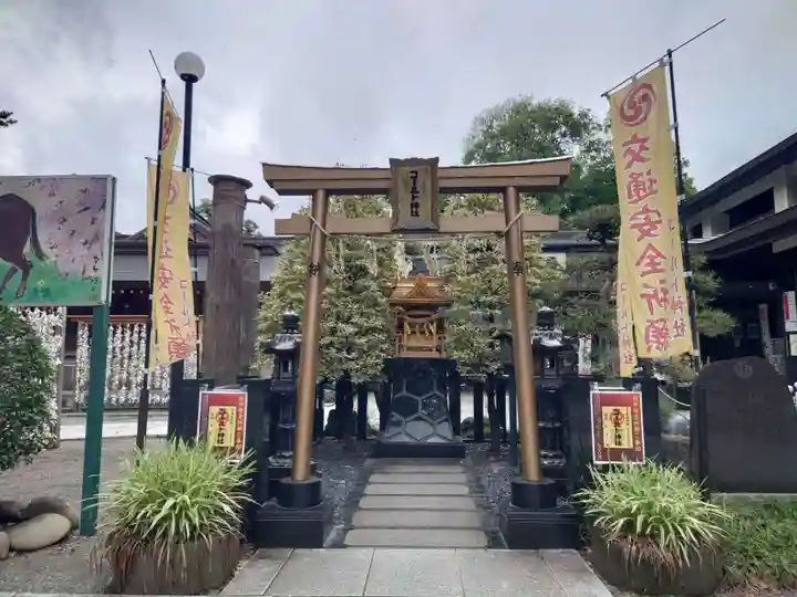 亀ケ池八幡宮(神奈川県)