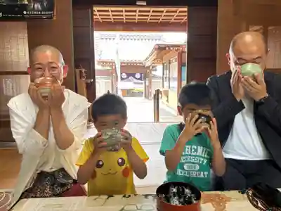 成田山瀧泉寺(北海道)