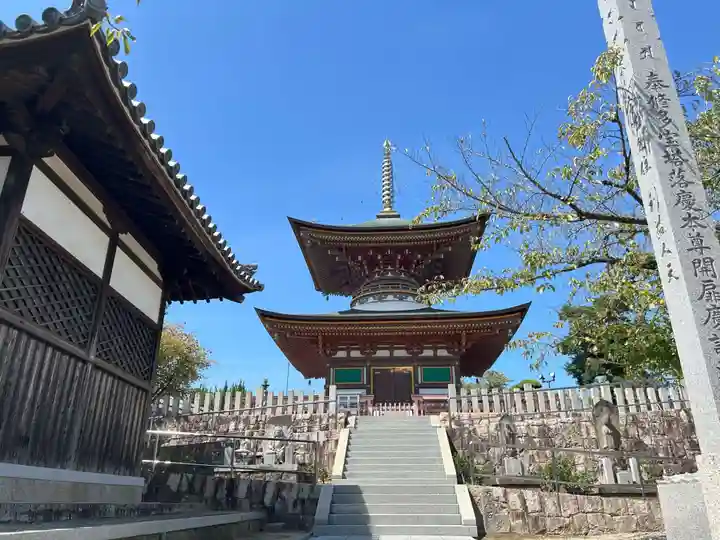 久米田寺(大阪府)