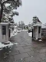 定専寺(栃木県)