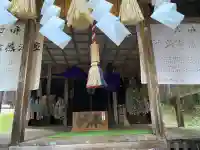 妙高堂(関山善光寺)(新潟県)