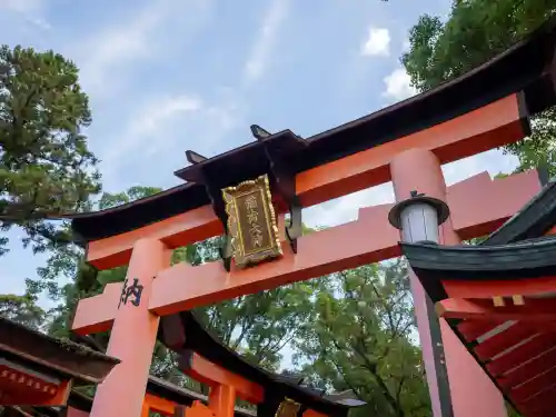 伏見稲荷大社(京都府)