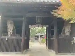 一宮寺の山門