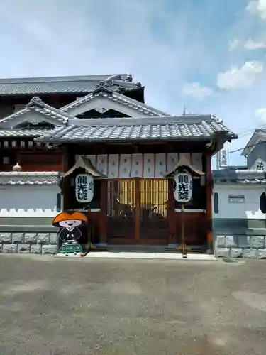 龍光院(奈良県)