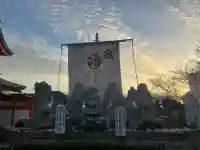 自転車神社(大山神社内)の{uncategorized: "未分類", other: "その他", undefined: "問題あり", building: "その他建物", grave: "お墓", sacred_gate: "鳥居", guardian: "狛犬", statue: "像", buddha: "仏像", history: "歴史", nature: "自然", garden: "庭園", animal: "動物", pagoda: "塔", temizu: "手水舎", mountain_gate: "山門・神門", sanctuary: "本殿・本堂", subordinate: "末社・摂社", art: "芸術", scenery: "景色", jizo: "地蔵", ema: "絵馬", goshuin: "御朱印", omikuji: "おみくじ", items: "授与品その他", amulet: "お守り", goshuincho: "御朱印帳", eats: "食事", festival: "お祭り", votive_dance: "神楽", shichigosan: "七五三参", wedding: "結婚式", experience: "体験その他", initially: "初詣", around: "周辺", anti_infection: "感染症対策"}