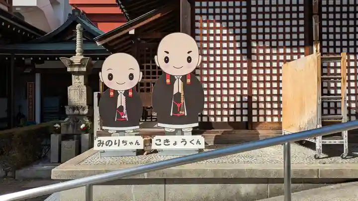 摂津之国 國分寺(金光明四天王護国之寺)(大阪府)